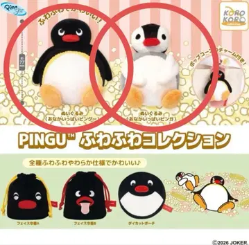PINGU 포근포근 컬렉션 핑구와 핑가