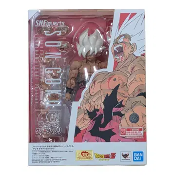 BANDAI SHFiguarts 슈퍼 사이어인 손오공 원기옥