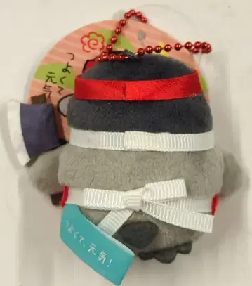 그레이 후드티 서비스 두근두근 옛날 이야기 납작 마스코트 코우펜짱 긴타로