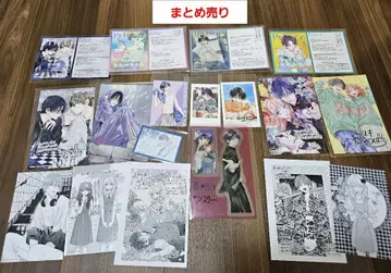 봄의 폭풍과 몬스터 미유키 꿀벌 서점 구매 혜택 묶음 판매