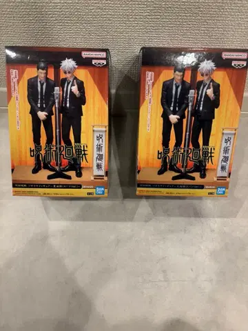 주술회전 디오라마 피규어 세트 고죠 사토루, 게토 스구루