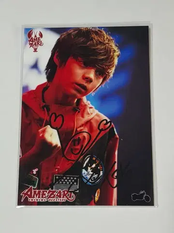 제이 JJ 사인 포함 브로마이드 SMTR25