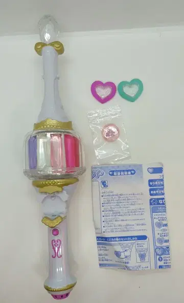 반다이 하트캐치 프리큐어! 플라워 택트