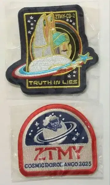 익명 배송 계속 한밤중이면 좋을 텐데. 도로단고 자수 와펜 니라짱