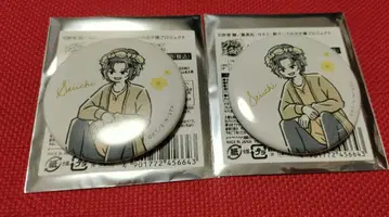 신 테니스의 왕자님 테니프리 유키무라 세이이치 캔뱃지 유루스타 화관