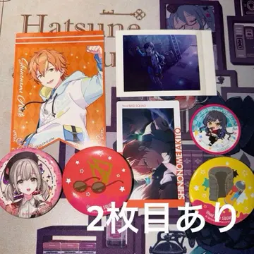 프로세카 비비버스 묶음 판매 금박 있음