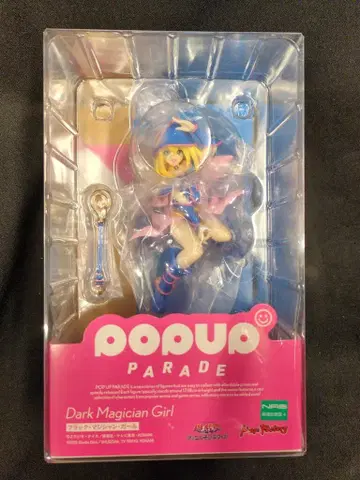 맥스팩토리 POP UP PARADE 블랙 매지션 걸