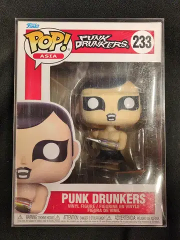 FUNKO POP! ASIA 아이츠/AITSU 233
