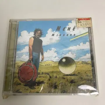 미개봉품 단종 네네 미누아노 + 부그레 유리(네네) 미누아노