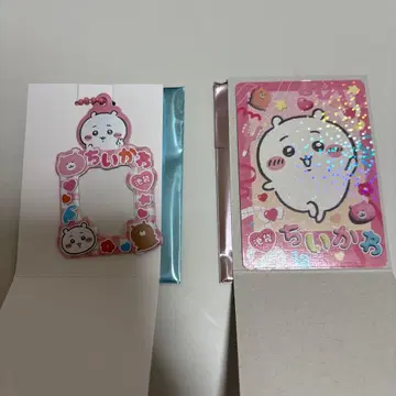 치이카와 (먼작귀) Go!IKEBUKURO 반짝이는 카드 미니 사진 폴더