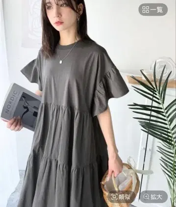 Classical Elf 프릴 원피스 그레이 L 사이즈 냉감