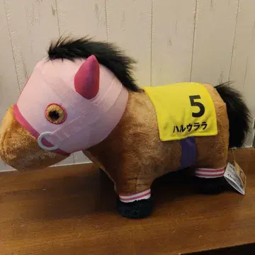 서러브레드 컬렉션 복슬복슬 BIG 봉제 인형 하루우라라