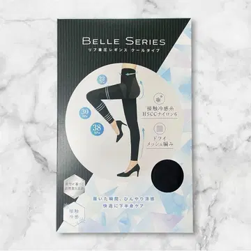 [ BELLE SERIES ] 리브 압박 레깅스 쿨 타입 [ XXL ]