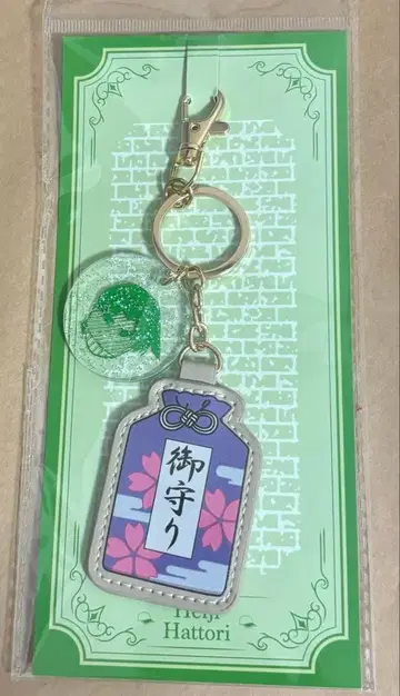 전망대 파크 명탐정 코난 코난 플라자 키 참 하인성(핫토리 헤이지)