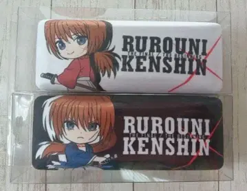 바람의 검심 안경 케이스 & 크로스 세트 2종 극장판 최종장