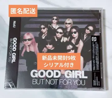 NiziU 시리얼 CD 미개봉 새상품