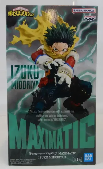 BANDAI SPIRITS MAXIMATIC 미도리야 이즈쿠 II