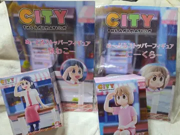CITY THE ANIMATION 스토퍼 피규어 2체 세트 팝 포함