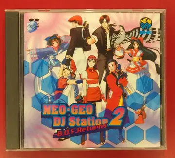 게임 CD SNK 신세계 악곡 잡기단 네오지오 DJ 스테이션 2