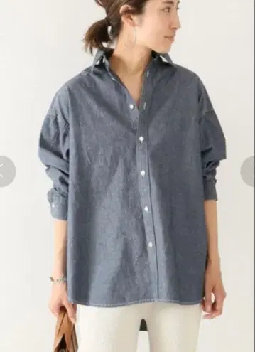 FRAMeWORK 던가리 셔츠