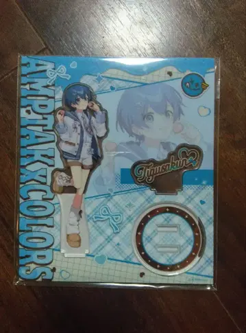 앰프택 컬러즈 AMPTAC x COLORS 치구사 군