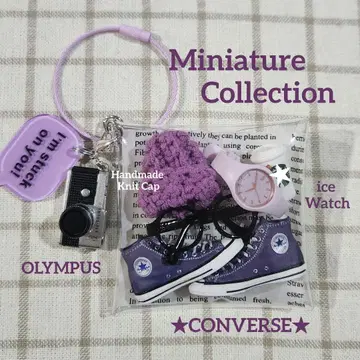 가챠 파우치 컨버스 올림푸스 아이스워치 가챠