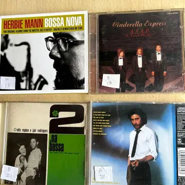 서양 POP CD 4장 세트 명반 묶음 판매 이득 b18 19 20 21