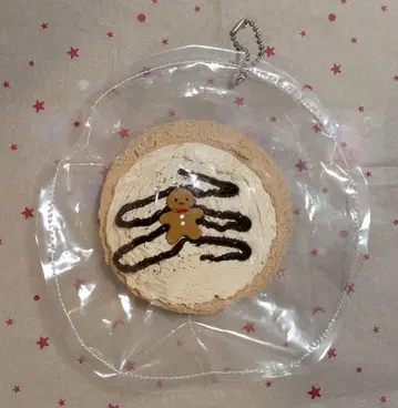 kiki 스퀴즈(M) 진저 쿠키