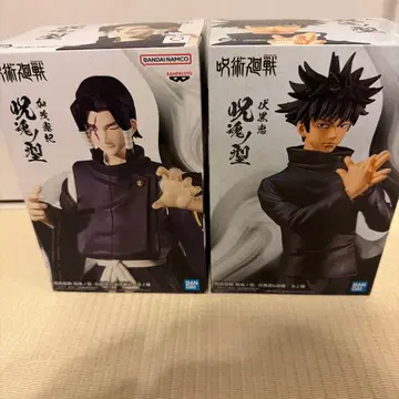 주술회전 피규어 세트 카모 노리토시 후시구로 메구미