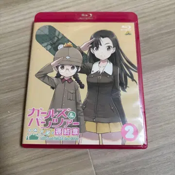 결품 있음 걸즈 앤 판처 최종장 제2화 [특장 한정판]