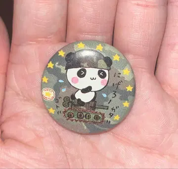 아미 코파무다 캔뱃지 헤이세이 레트로 레어 굿즈