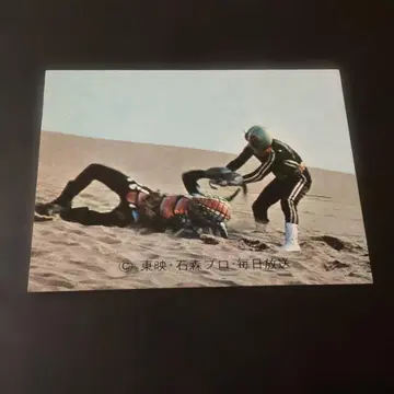 새상품급 구 카루비 가면 라이더 카드 No.279 YR12