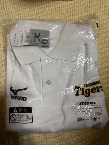 미즈노 한신 타이거즈 반팔 피케 셔츠 화이트