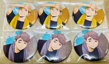 하이큐 미야 아츠무 미야 오사무 수영장 청소 캔뱃지 글리터