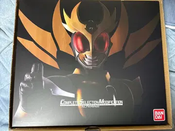 CSM 알타링 [가면라이더 아기토] 프리미엄 반다이 한정판