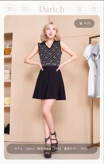 Darich DD 다이아 플리츠 니트 미니 원피스