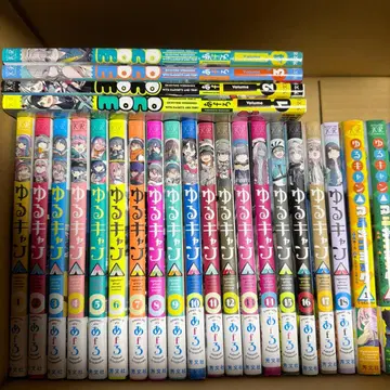 유루캠+mono 코믹 세트