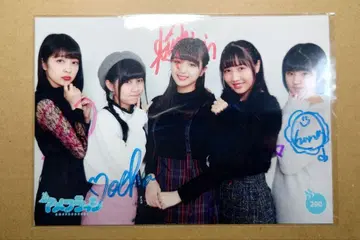 AMEFURASSHI 전원 친필 사인 브로마이드 200