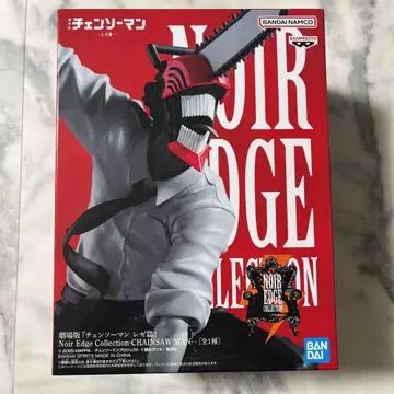 BANDAI Chainsaw Man Noir Edge Collection