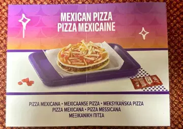 Miniverse 미니버스 Taco Bell Mexican Pizza