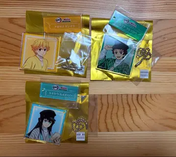 귀멸의 칼날 메이지 마을 아크릴 키링