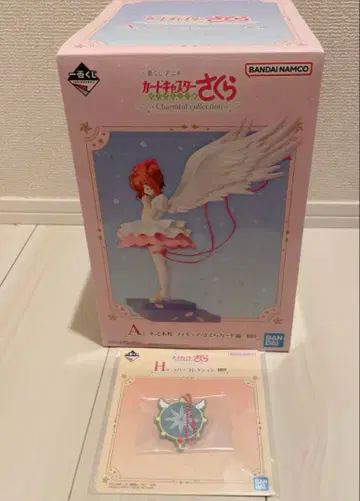 제일복권 카드캡터 사쿠라 클리어 카드편 A상 키노모토 사쿠라 피규어