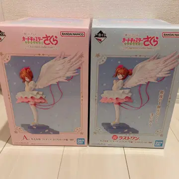 제일복권 카드캡터 사쿠라 클리어 카드편 라스트 원상 A상 키노모토 사쿠라