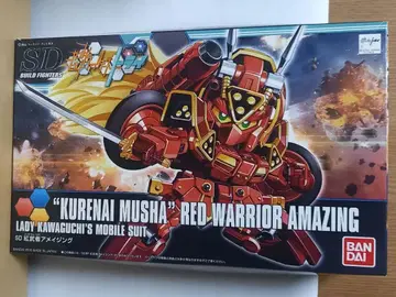 SDBF 홍무사 어메이징 건담 빌드 파이터즈 트라이 상자 데미지