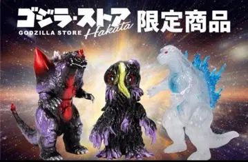 고질라 스토어 하카타 한정판 CCP 미들 사이즈 시리즈 3체 컴프 세트