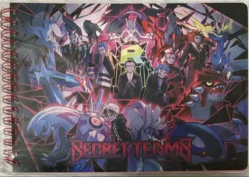 포켓몬 센터 A5 링 노트 SECRET TEAMS 미개봉 새상품