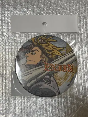 가치액터 엔진 에그쉘 코스터