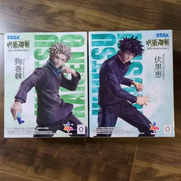 주술회전 후시구로 메구미 이누마키 토게 피규어 세트