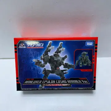 다이아클론 DA-49 파워드 시스템 마뉴버 엡실론 우주 해병대