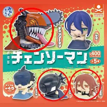 체인소 맨 오네무탄 레제 편